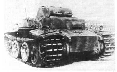 Tanque de asalto para infanteria VK1801